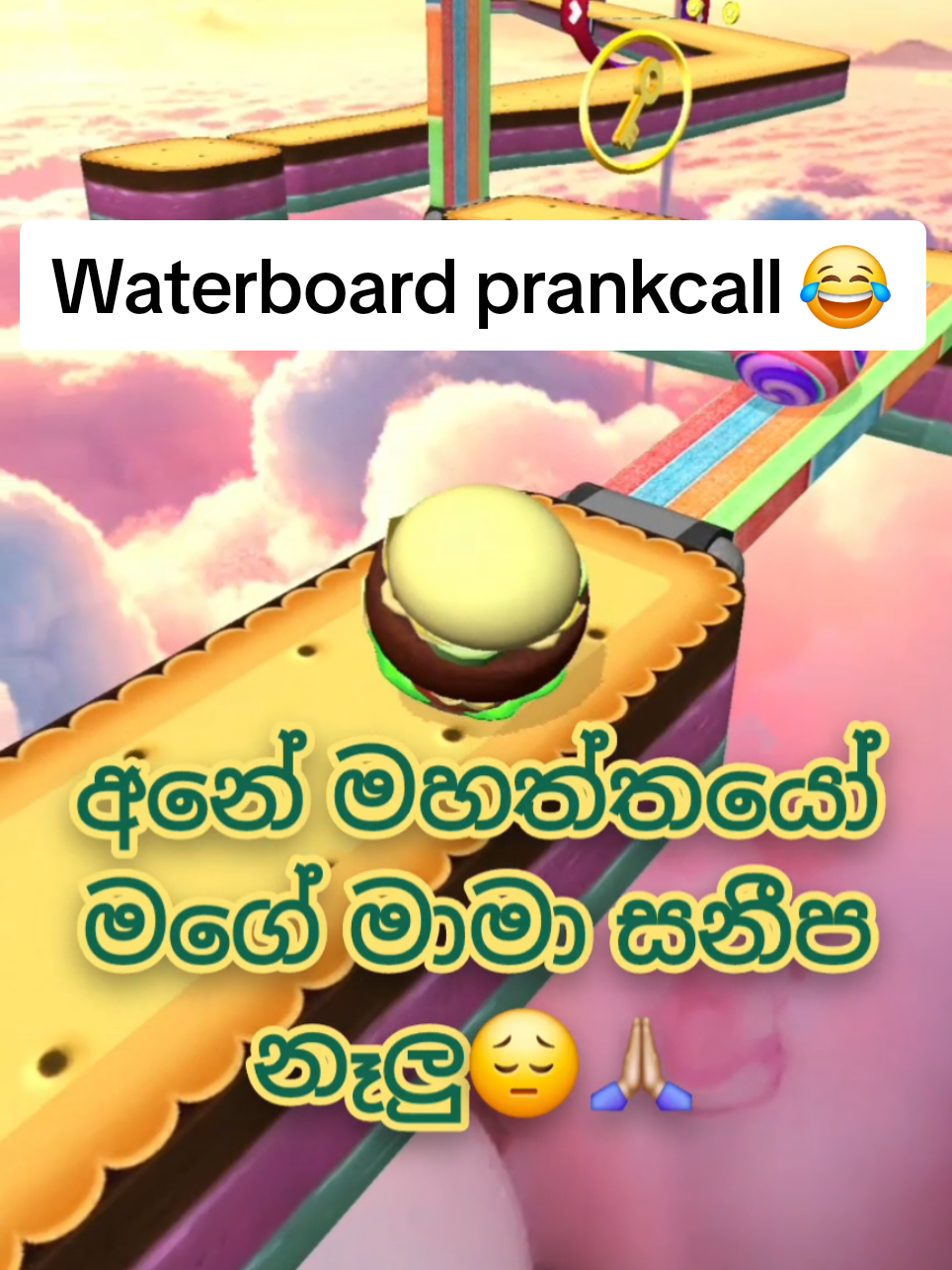Waterboard prankcall 😂 #fyp #onemillonaudition #srilanka #sinhala #tiktok #viral #trending #prankcall #prank #memes 