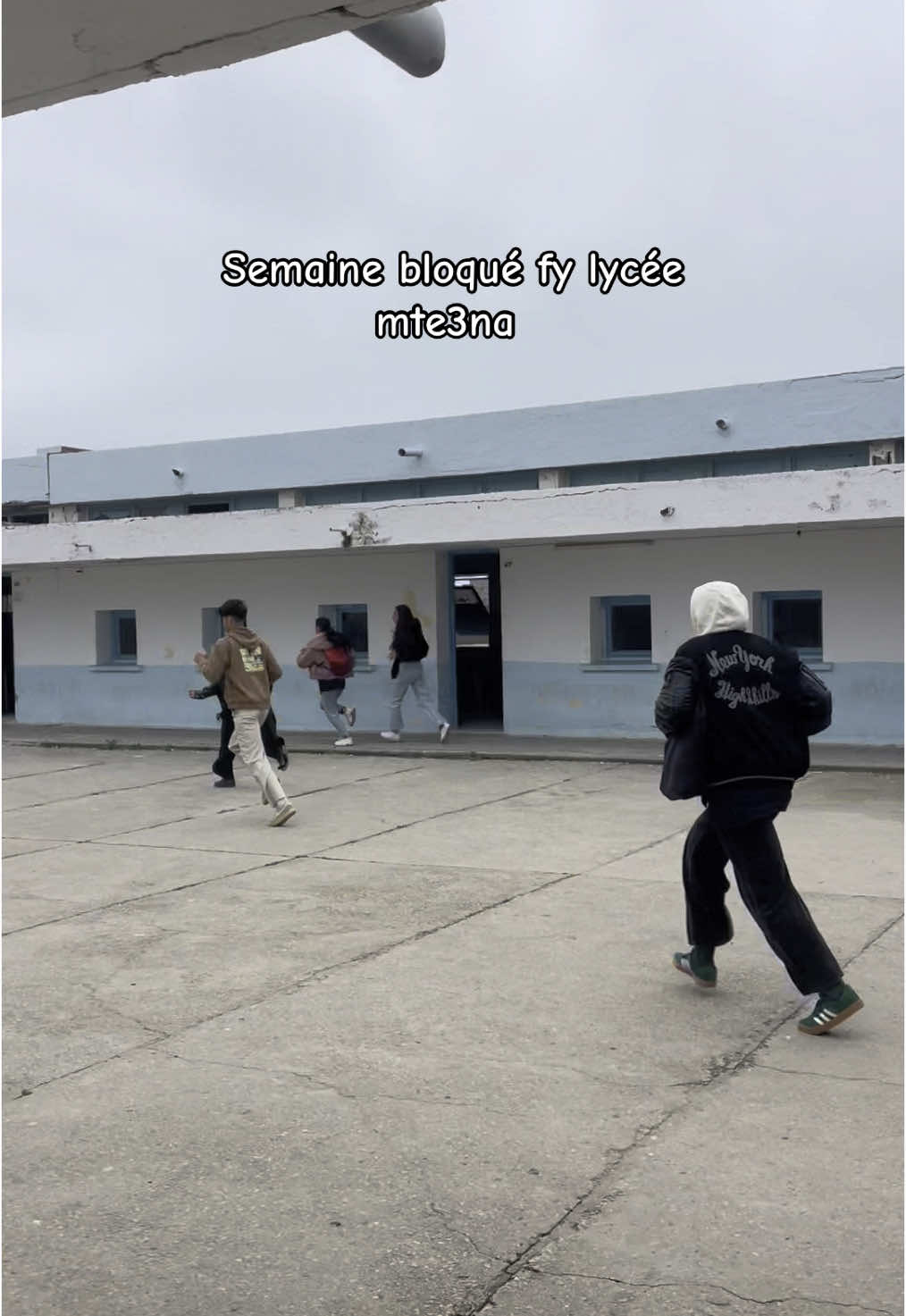 Chofo fele5er😂#trendingvideo #tunisia🇹🇳 #الشعب_الصيني_ماله_حل 