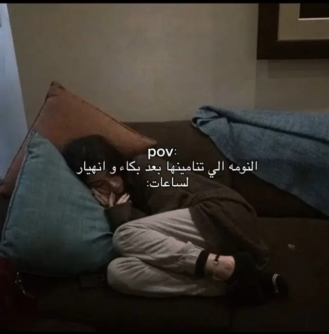 اغاني امير عيد ادماان 🤧🤍#fyp #fyyyyyyyyyyyyyyyy #ليو_قطتي #fffffffffffyyyyyyyyyyypppppppppppp #🎀 #💋 #🥹 #😞 #امير_عيد 