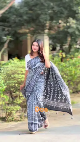 Saree @Doa  🦢