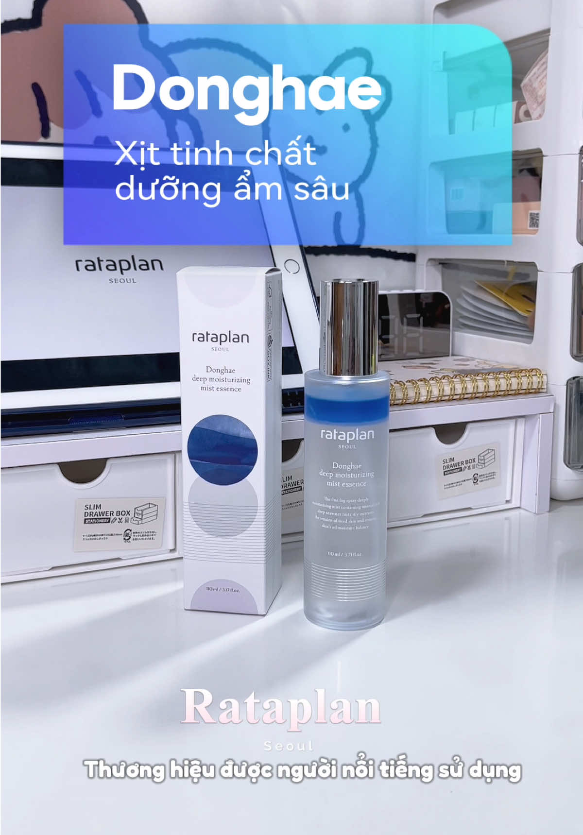 Chai nước thần cho làn da mà tui siu tâm đắc vì đã cứu làn da khô của tui chuỗi ngày đông lạnh lẽo . Em này được nhìu người nổi tiếng sd và rất hot ở Hàn nhé  #rataplan #tinhchatdonghae #tinhchatduongam #donghaemistessence #upbase #duongam #beauty #viral 