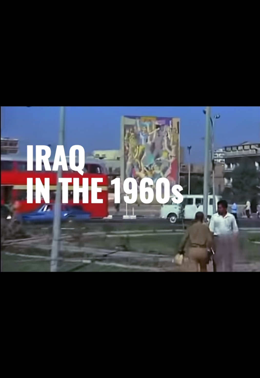 العراق في الستينات كان يضحك، ولكن الحزن بدأ يتسلل 💔 #CapCut #iraq #العراق #iraqitiktok #🇮🇶 #بغداد #iraq🇮🇶 #عراق #foryou #foryoupage #fyp 