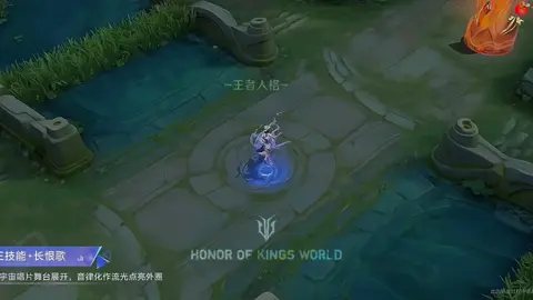 Yuhuan Skill Effect Change. Support Me 50K Followers.  #hok #hokstudio  #honorofkings #honorofkingsglobal #honorofkingsworld #honorofkingsindonesia  #hokindonesia #hokglobal #kingofglory #hokcreator #hokpilipinas #honorofkingsbrasil #王者荣耀  #honorofkingmyanmar #honorofkingmalaysia #honorofkingsamerika #honorofkingschina #honorofkingskamboja #honorofkingsburma #honorofkingsthailand #honorofkingstaiwan #honorofkingsfilipina #honorofkingsvietnam #honorofkingslaos #honorofkingsjepang  #honorofkingsbrazil #honorofkingstürkiye #honorofkingsthailand #honorofkingsmalaysia #honorofkingsvietnam #honorofkingssingapure #honorofkingsamerika #honorofkingsarabia #honorofkingslatam  #honorofkingsbrasil  #honorofkingsphilippines #homorofkingskorea #aov #rov #lienquanmobile_garena #lienquanmobile #rovthailand #pubg #codm #ff #mlbb #lol #wildrift #onmyoji #dota #dota2  #gameplay #gaming 
