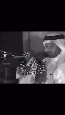 #شعبي #محمد_عبده 