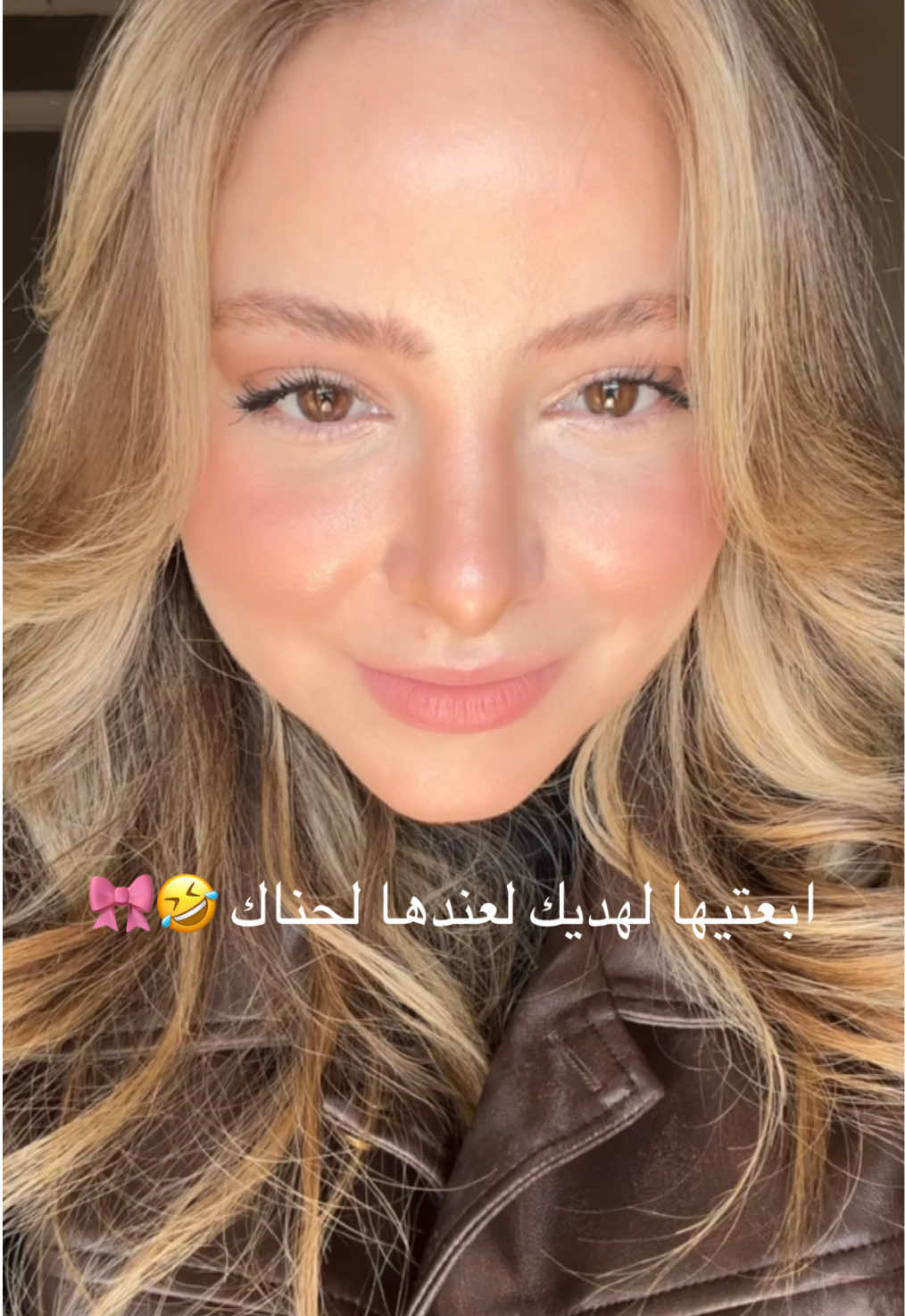 #foryoupage❤️❤️ #pourtoi #الشعب_الصيني_ماله_حل😂😂 