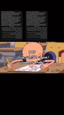 #كلية_علوم_الطيران #كلية_التقنية_العالمية_لعلوم_الطيران #كلية_الاسترالية #كلية 