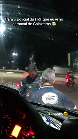 #prf #policiafederal #amor #trends 