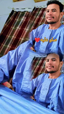 #اكسبلور #flypシ #تصميم_فيديوهات🎶🎤🎬 #جخو،الشغل،دا،يا،عالم،➕_❤_📝 #tiktokindia #السودان #الشعب_الصيني_ماله_حل😂😂 #سودانيز_تيك_توك_مشاهير_السودان #سودانيز_تيك_توك_مشاهير_السودان #fyppppppppppppppppppppppp 