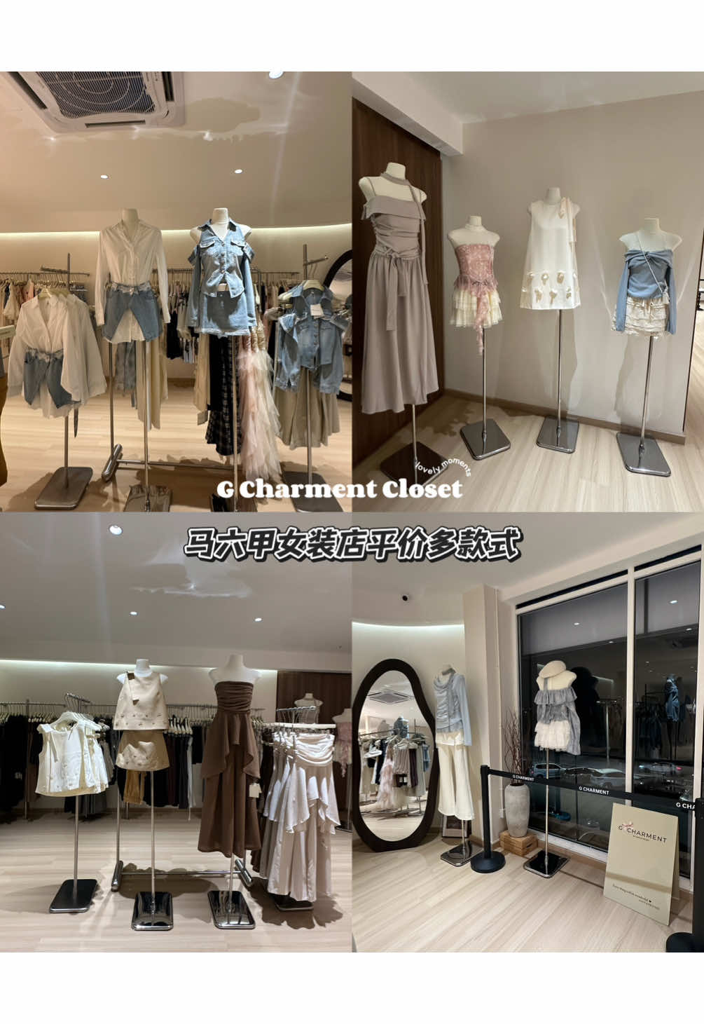 ❗️Must-visit women's clothing store in Malacca | GCHARMENT 🇨🇳 When you come to Malacca, you must visit this super easy-to-buy women's clothing store! ✨【GCHARMENT】 really surprised me~ There are so many styles, from daily simple style to skirts with a full sense of vacation! 👗Every piece of clothing is great, and the price is super affordable. You can buy until your hands are soft! 😍 I especially like their Korean style and Chanel style items. They are super stylish with any combination~💕 And the environment in the store is super comfortable, the fitting room is also very spacious, and the service attitude is perfect. It is a shopping paradise! 🛍️ 📍 Store address: Upstairs of Tea Fairy, Malacca No 5-1, JIn KPKS1, Kompleks Perniagaan Kota Syahbandar, 75200 Kota Syahbandar, Malacca, Malacca 💰Price range: RM30 - RM110++adjusted according to actual situation) 🕒Business hours: Monday to Wednesday 12pm to 9pm Thursday Closed Friday to Sunday 12PM-10PM If you also like multi-style, high Turkish, reasonably priced women's clothing stores, don't miss this one~ Hurry up and bring your girlfriends to shop together! 👭💖 #Malacca shopping #Malacca good places #Malacca travel #Malacca check-in #Malacca must-visit #Girls outfit #Korean outfit #Chanel style #OOTD #Outfit sharing #Malacca clothing store #Malacca clothing store #Only new ones look best among thousands of clothes #Beautiful fairy outfit #Recommendation #Matching #gcharment Malacca #Malacca clothing store recommendation Malacca clothing store #Malacca store exploration #kotalaksamana clothing store #melaka #melaka Malacca #melaka store exploration #clothing store #Malacca store exploration #cheap women's clothing store #Malacca check-in #Malacca women's clothing store #Korean outfit #pure desire outfit #Malacca SMS