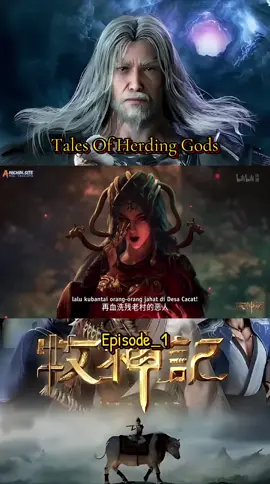 Part 5 | Tales Of Herding Gods #talesofherdinggods #donghua #donghua_anime #donghuaedit 