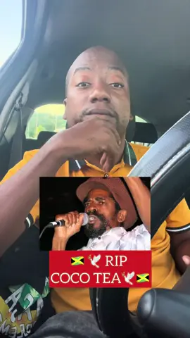 🇯🇲🔥🕊️RIP COCOA TEA 🕊️🔥🇯🇲 #martinique #guadeloupe #guyane #fwi #pourtoii #prt #caribbeantiktok #fyp #jamaica  #jamaicatiktok #reggae ##reggaelovers #foryoup