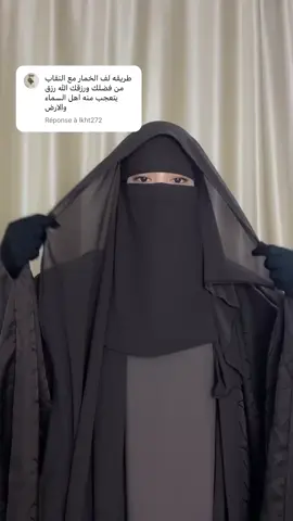 #الملكة_فاطمة #fufu_fatima #mrm_fatima #mrm_events  #mrm_clan #فاطمة_اقوة_لاعبة_ادلبية_ببجي #الملكة_فاطمة_ملكة_السولو 