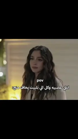 ما اتحاجه🙂🙏🏿 #جيمري #خامس_علمي #البيت 