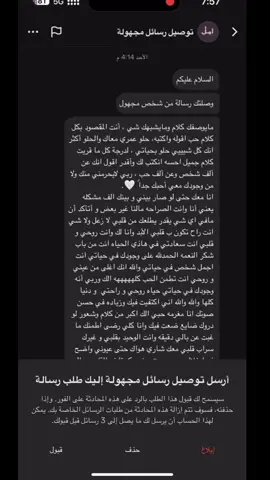 ليه راجع ؟ من تبي ؟ ( خلاص عفتك ونسيتك )