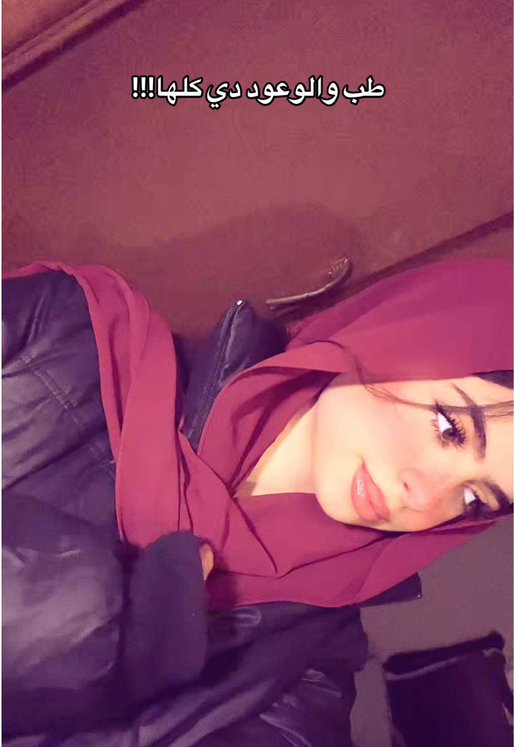 #vairal_video #fouryou #explor #fypシ゚viral🖤tiktok #fypツ #fyyyyyyyyyyyyyyyyyyyyyyyyyyyyyyyyyy #fyfyfyfyfyfyfyfyfyfyfyfyfyfyfyfyfyfyfy #vairal #اكسبلوووور 