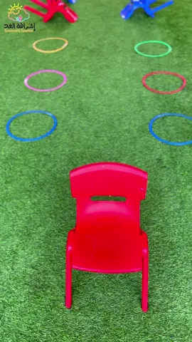 #عسير #أبها #خميس_مشيط #روضات #روضه #رياض_اطفال #رعايه #ضيافه #مركز_ضيافه #طفوله_مبكره #حضانه #تمهيدي #مركز #طفوله #نشاط #انشطه #فعاليه #فعاليات #تسجيل #الاسبوع_التمهيدي #افكار #افكار_اطفال#العاب_حركيه 