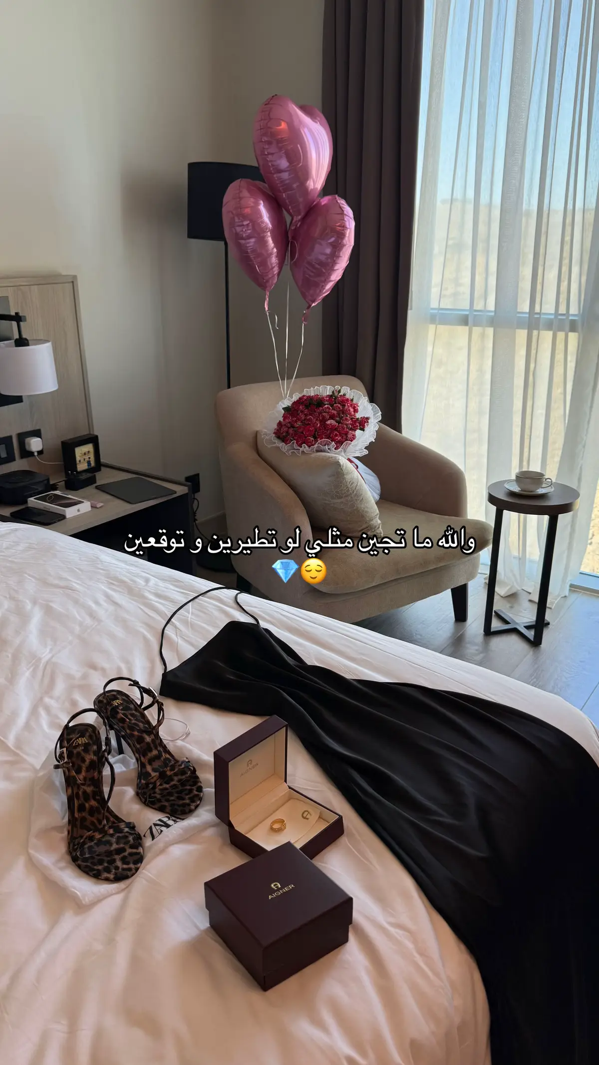 #viral #fyp #explore #foryou #ترند #اكسبلورexplore #ex 