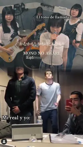 Jamás cambiare mi tono de llamada #CapCut #fyp #mononoaware #japan #edit 