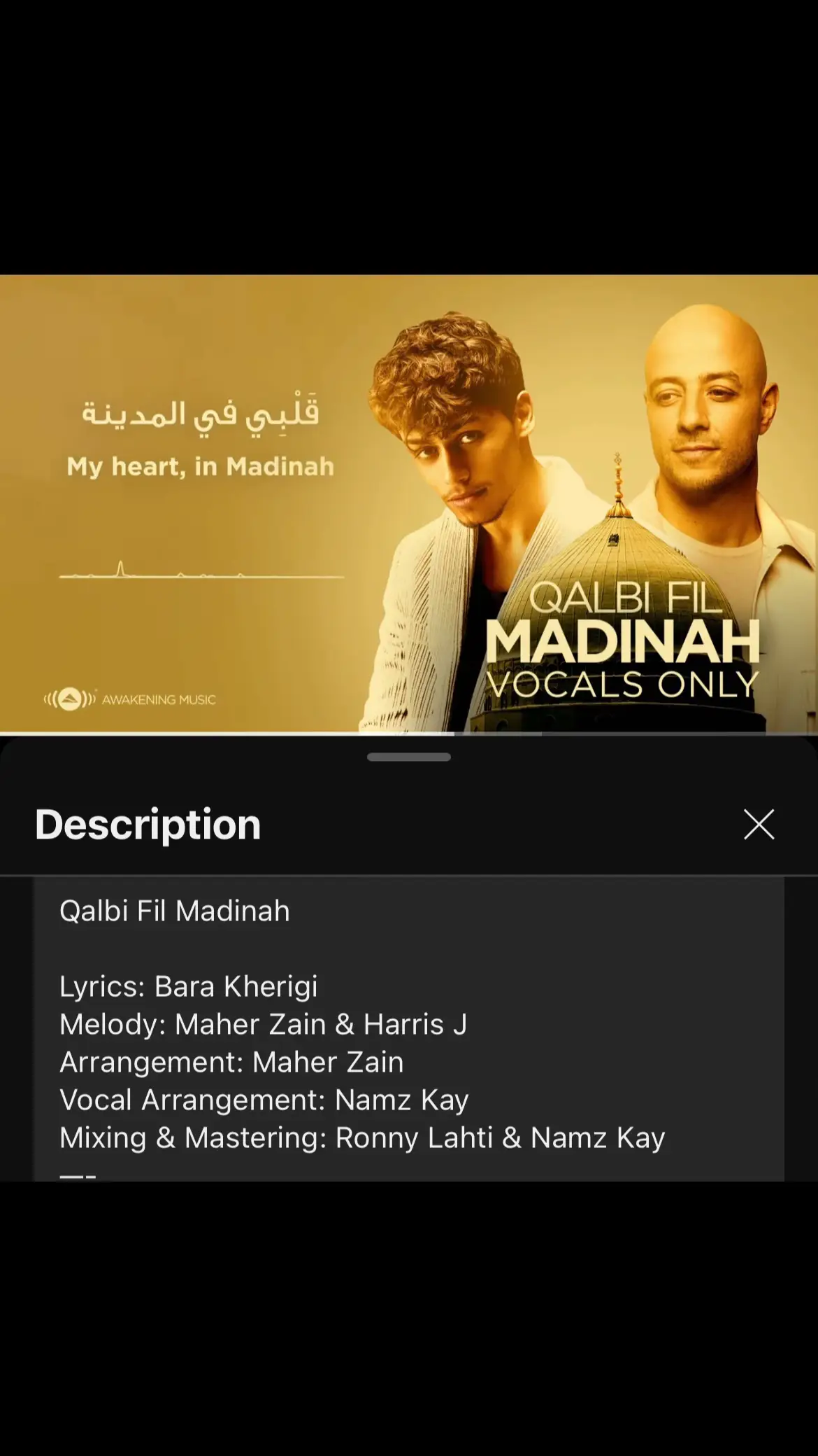 Allhamdulillah the official vocal only version of Qalbi Fil Madinah is now out on all major platforms ❤️ and i had the pleasure of providing the backing vocals for this beautiful Nasheed 🤲🏼 @Awakening Music @Maher Zain #maherzain #vocalsonly #nasheeds #qalbifilmadinah #harrisj #islamic_video #ramadhan2025 #studiosessions 