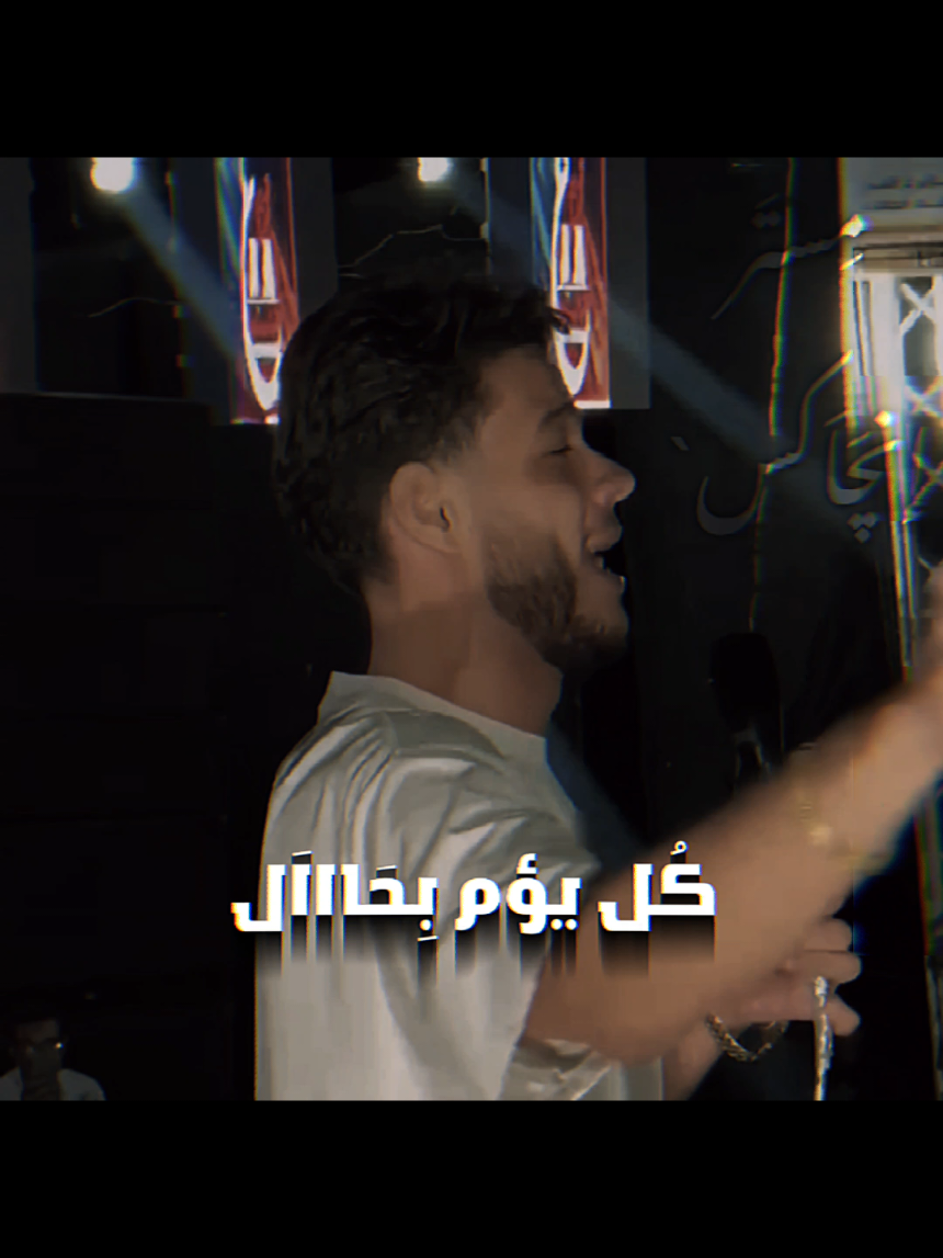 بِتسؤء اِلظُرووؤف!؛💔` #إكسبلور؛🔥` #فَرَاَمِل` #فرامل_العندليب #Disigsn_Engaks_Fr  #capcut #fyp #foryou #ENGAKS #TIKTOK