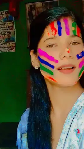 happy holi all frn miss all love you guys ❤️❤️❤️♥️♥️♥️💝💝💓💝💝💝💓💗💗💗♥️💝💓💝 ramro sang holi khelnu 💓♥️💗💝💓❤️❤️❤️#💕💓💓♥️♥️💓💕💕💓♥️♥️♥️💗💗😘😘 #💕💓💓♥️♥️💓💕💕💓♥️♥️♥️💗💗😘😘 #♥️❤️💕💕♥️♥️❤️❤️✈️✈️✈️✈️✈️💕♥️❤️💕♥️❤️✈️✈️ #दियरजिन्दगिअमृता #♥️❤️💕💕♥️♥️❤️❤️✈️✈️✈️✈️✈️💕♥️❤️💕♥️❤️✈️✈️ @Bikrambudhathoki @खन्ट्या खलास 120 