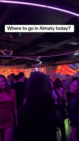 The best night club in Almaty-EVENT BAR 💜 🍎Mon-Thu, Sun (20:00-4:00) 🍏Fri, Sat (20:00-5:00) 🎟️ Free entrance before 00:00 (+min order ) 📍Al-Farabi Avenue, 36 ( Event Bar) 📲 +7 701 804 2784 ( wp ) #nightclubalmaty #almatyclub #almatytoday #almatycity
