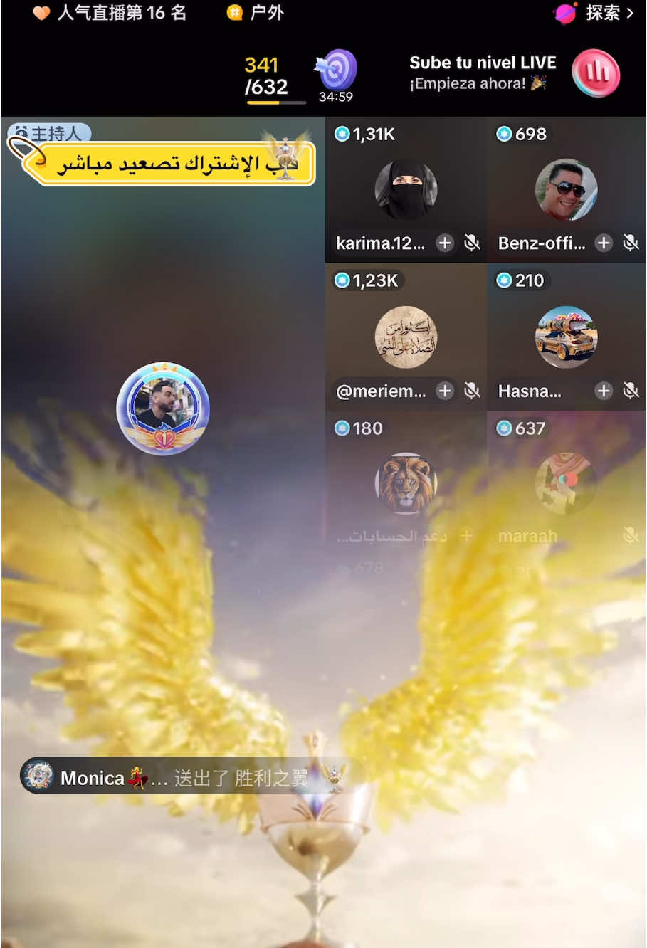 #tiktok_india #fyppppppppppppppppppppppp #España 