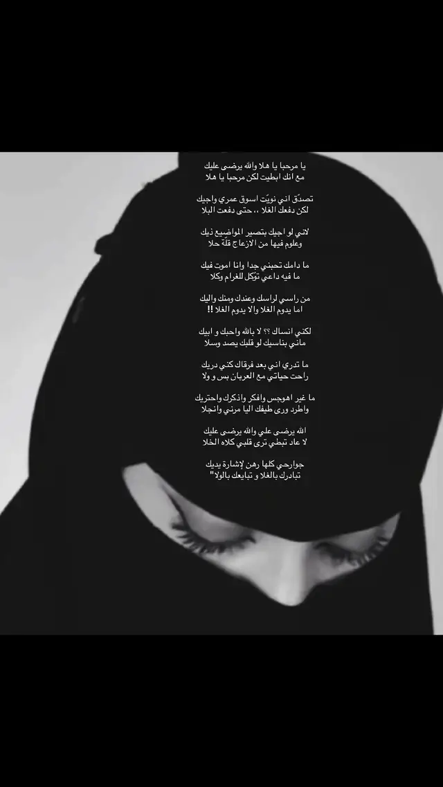 #اكسبلورررررر #