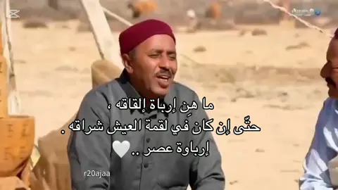 #CapCut  #شط_الحرية  #شعب_الصيني_ماله_حل😂😂  #شعر #اجدابيا #بنغازي #ليبيا 