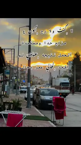 #CapCut #مالي_خلق_احط_هاشتاقات #اكسبلور #تصويري #اكسبلور #pov 