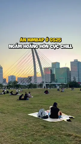 Toạ độ ngắm hoàng hôn rần rần bữa giờ ở Sài Gòn #gs25 #saigonhong #saigonxanh #hoanghonsaigon #chill #saigonvibes