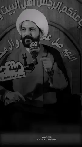 بيع الأصوات في الانتخابات | #الشيخ_حازم_الباوي 