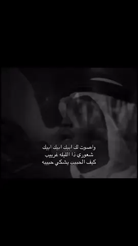 #شعبي #محمد_عبده 