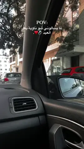 #fffffffffffyyyyyyyyyyypppppppppppp #foryoupage #عروسة 