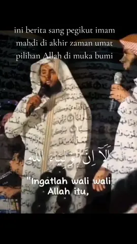 Allah humma shalliala sayyidina Muhammad wal awwali wal akhiru ya Allah 