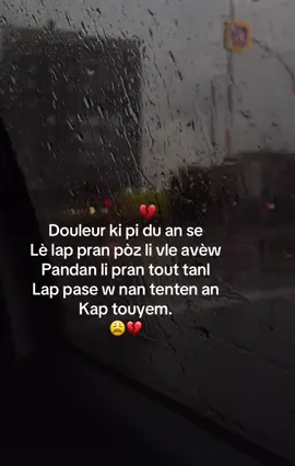 😩💔 #fyp #viralvideo #pouou🇭🇹 