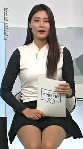 골프 방송 강소연 모음 #틱톡 #아나튜브 #아나운서 #강소연 
