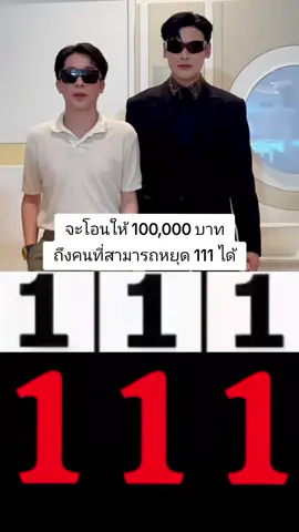 #ดิวธีรภัทรแบ่งปัน #พู่กัน #โหนกระแส #ดิวธีรภัทร #ดิวธีรภัทร #พู่กัน #โหนกระ  แสหนุ่มกรรชัย #thailand #thailand  #thailandtiktok #thailandstyle  #bangkok #บาท #ไวรัส #แบ่งปัน #fyp #foryoupagee #fypppppppppppppp 