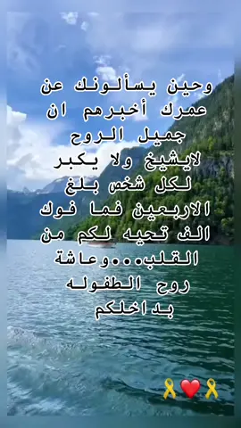 دفئ المشاعر #CapCut 