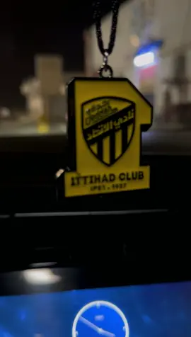 #الاتحاد #محمدنور #المملكه_العربيه_السعوديه🇸🇦 