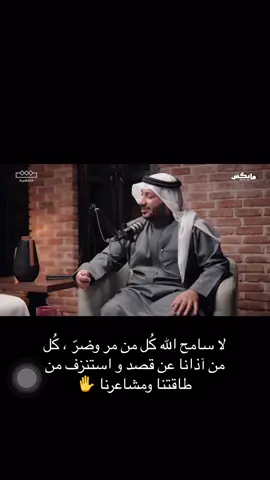 #حمود_الصاهود #كلام_من_ذهب #الخيبات #ترند_تيك_توك 