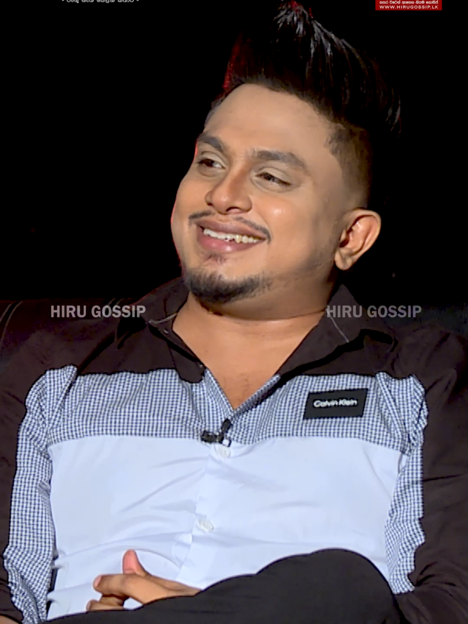 තමන්ගේ ආදරය තමන් ළඟට එනකං විශ්වාස කරන, ඒ ගැඹුරු හැඟීම තමයි ආදරේ කියන්නේ.. 💕💖 @ashanfernandoo #hirutv #HiruGossip #DTalk #ashanfernando #Love #lovestory #ashan #emotional #hirutvdigital #viralvideo #trendingvideo