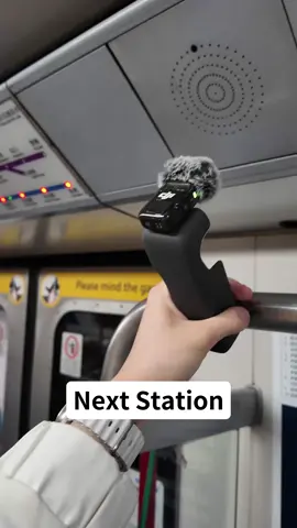 🔊🚇 Embark on a sonic journey through Hong Kong’s metro! Capture the iconic onboard announcements with DJI Mic 2 in perfect clarity. 🎤✨ #djimic2 #djiosmo #wirlessmicrophone #hongkong #metro