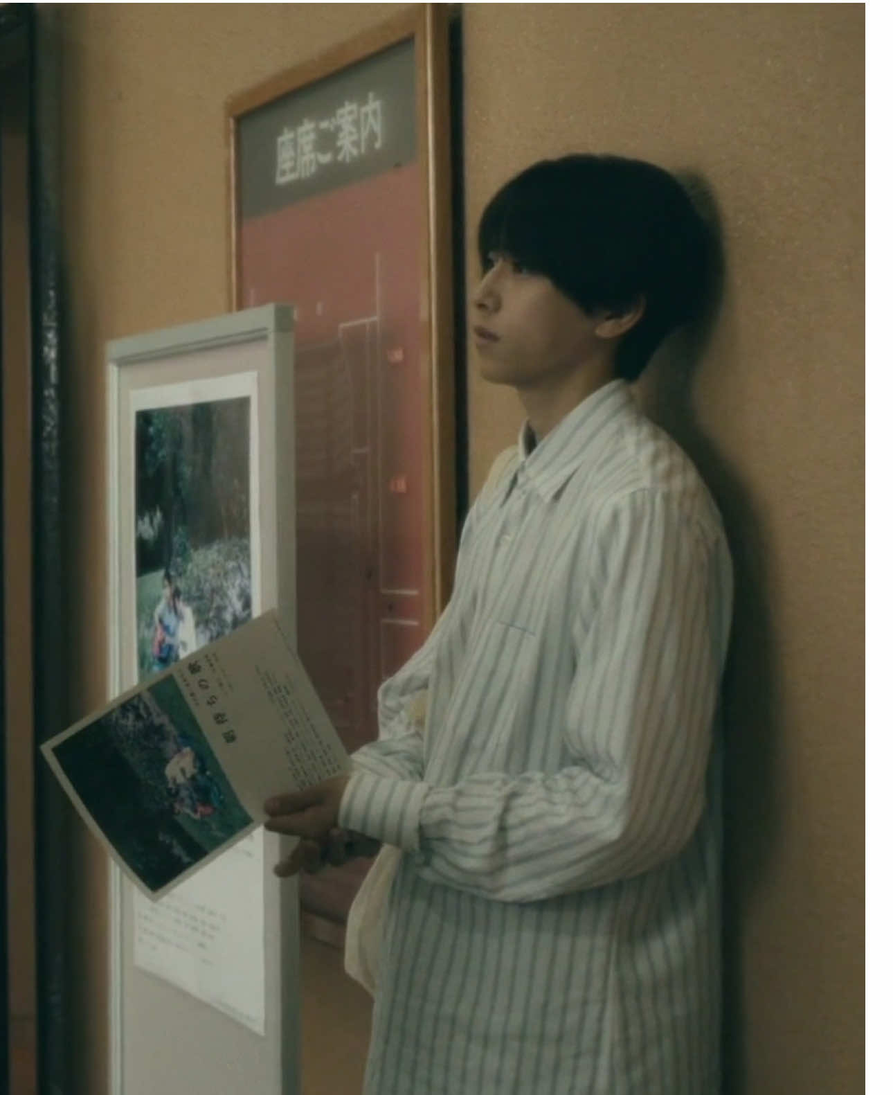 me core :333 #mecore #corecore #ouryouth #allaboutlilychouchou #ihearthesunspot #lookback #bananafish #aliceinborderland #teotfw #radiohead #theperksofbeingawallflower #beck #monster2023 #500daysofsummer #heartliming #cowboybebop #speak #nana #firstlove #souleater #wemadeabeautifulbouquet #miseinen #drawingcloser #aot #daria #beforesunrise #nobodyknows #gelboys #twinklingwatermelon #gekokujokyuji #eventhislovedisappeartonight #mybeautifulman #itoldsunsetaboutyou #hirukawaharuki #minasejin #japanesebl #japaneseseries #japanesestyle #japanesemovie #aesthetic #roi 