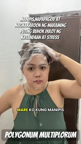 #polygonumsoap #polygonum_multiflorum #polygonummultiflorum #polygonum 