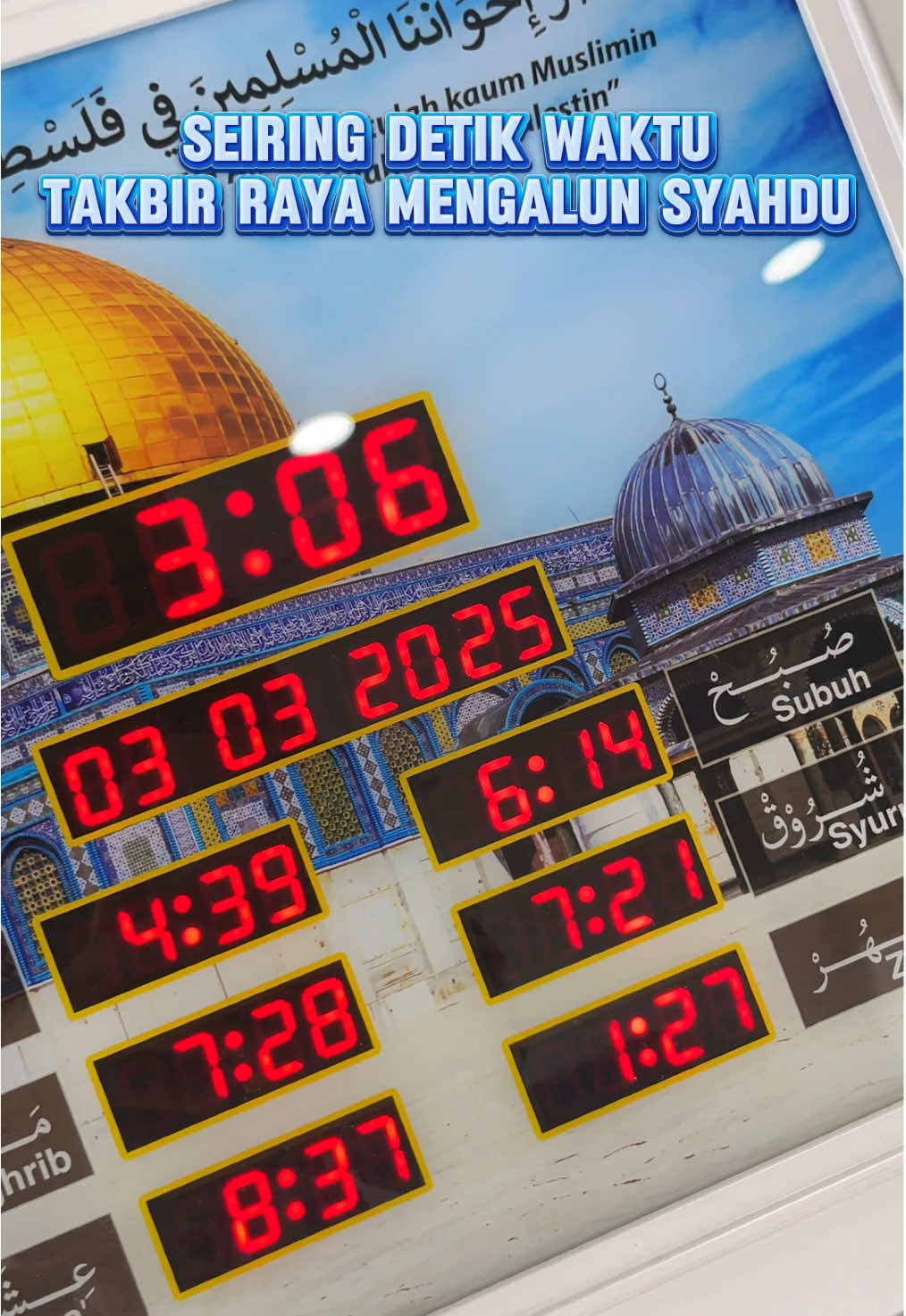 Fungsi Takbir Raya Direka Khas Untuk Umat Islam Menyambut Hari Raya Aidilfitri Yang Bakal Tiba Tak Lama Lagi 🥰  #tiktokshopbazarramadan #1rumah1jamazan #jamazandigital #fyppp #jamazankelulusankdn 