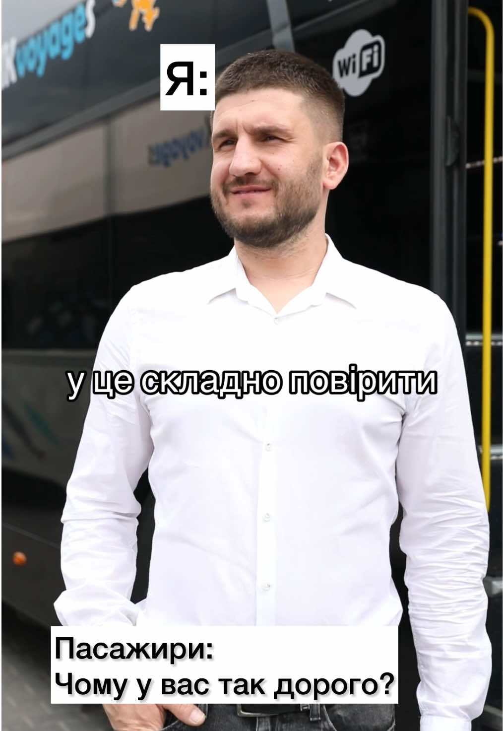 Що це, як не життя 😂 #шеф #керівник #обслуговування #життя #життєво 