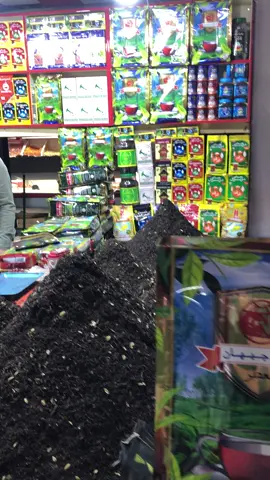 بغداد الشورجة شارع الجمهوري مقابل سوق العربي قرب جسر المشاة يوجد توصيل 🚚 بغداد والمحافظات ٠٧٧٥٣٨١٤٢٥٦ #شاي#جاي##الشعب_الصيني_ماله_حل 