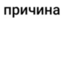 #рек #рекомендации #глобальныерекомендации #dabackwood #дэбэквуд #дабаквуд 