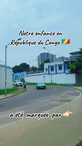 Notre enfance au Congo 🇨🇬 #enfance #au #congo #congobrazzaville242🇨🇬 #souvenir #souvenirdenfance 
